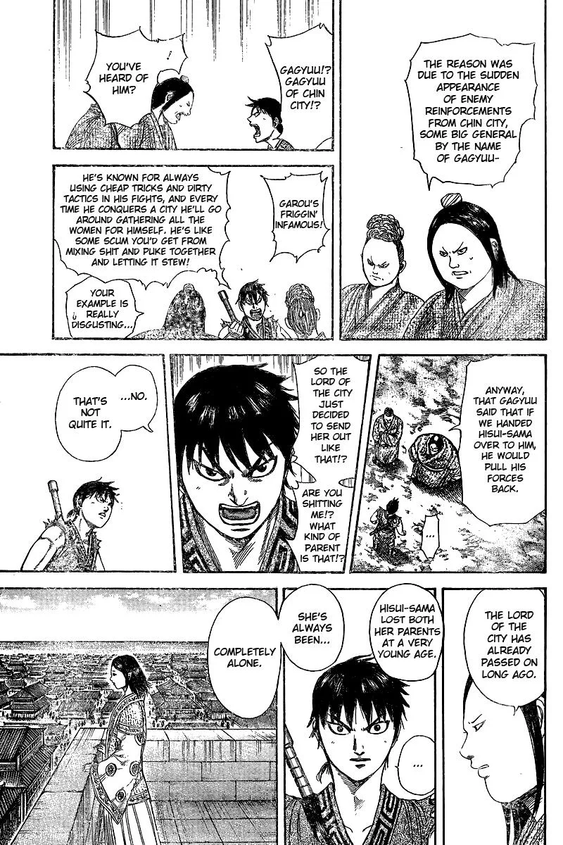 Kingdom - Chapter 250.5 - Page 14