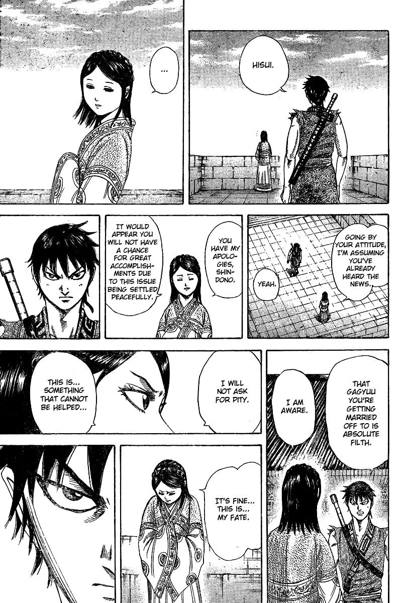 Kingdom - Chapter 250.5 - Page 16
