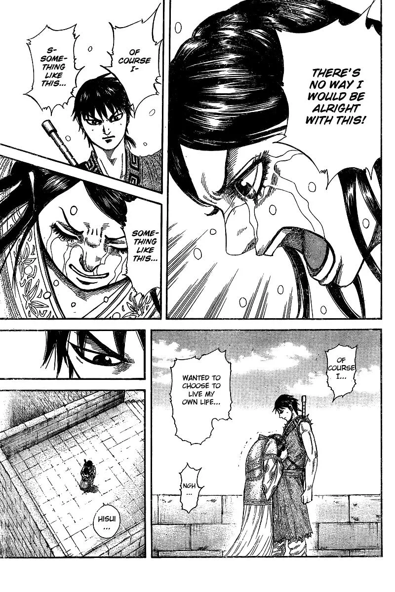 Kingdom - Chapter 250.5 - Page 18