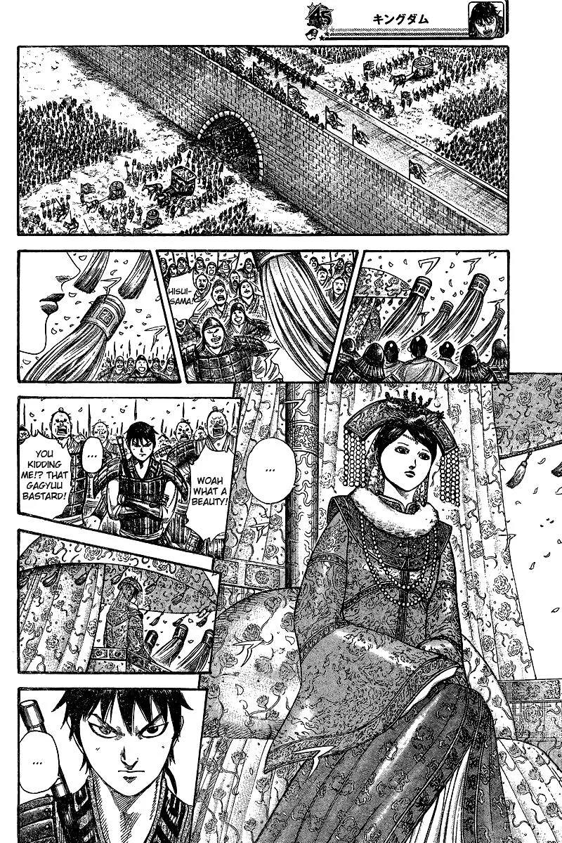 Kingdom - Chapter 250.5 - Page 19