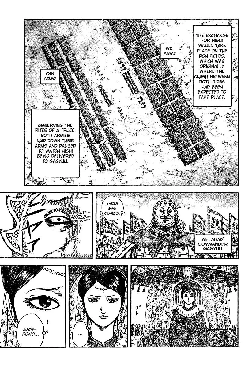 Kingdom - Chapter 250.5 - Page 20