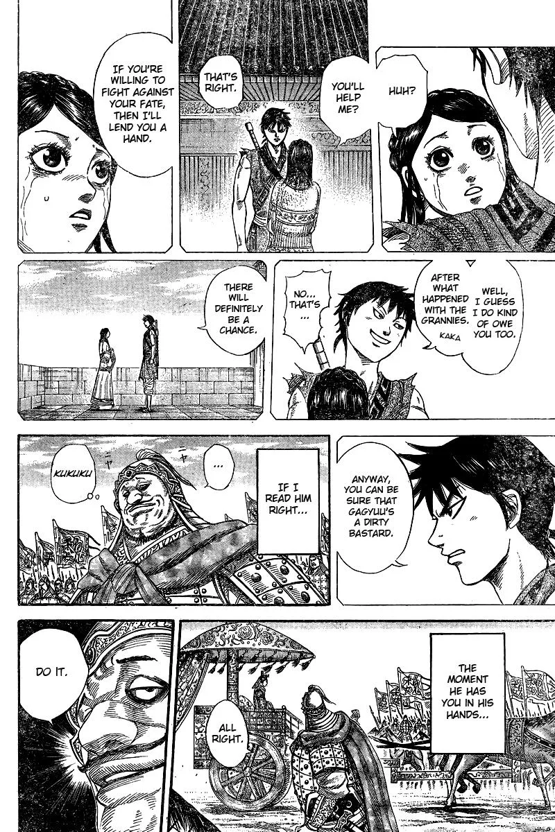 Kingdom - Chapter 250.5 - Page 21