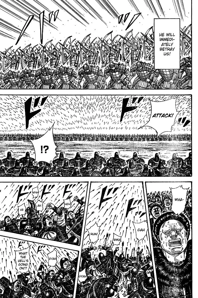 Kingdom - Chapter 250.5 - Page 22