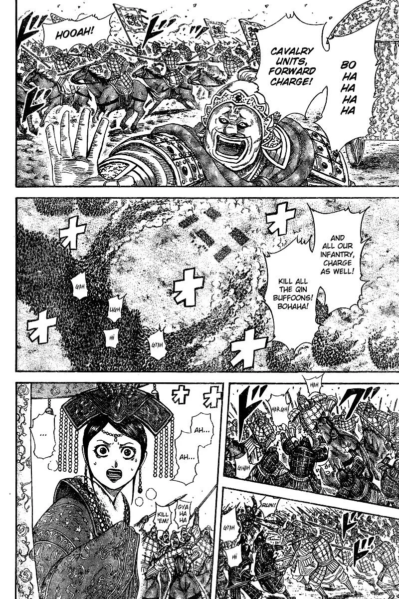 Kingdom - Chapter 250.5 - Page 23