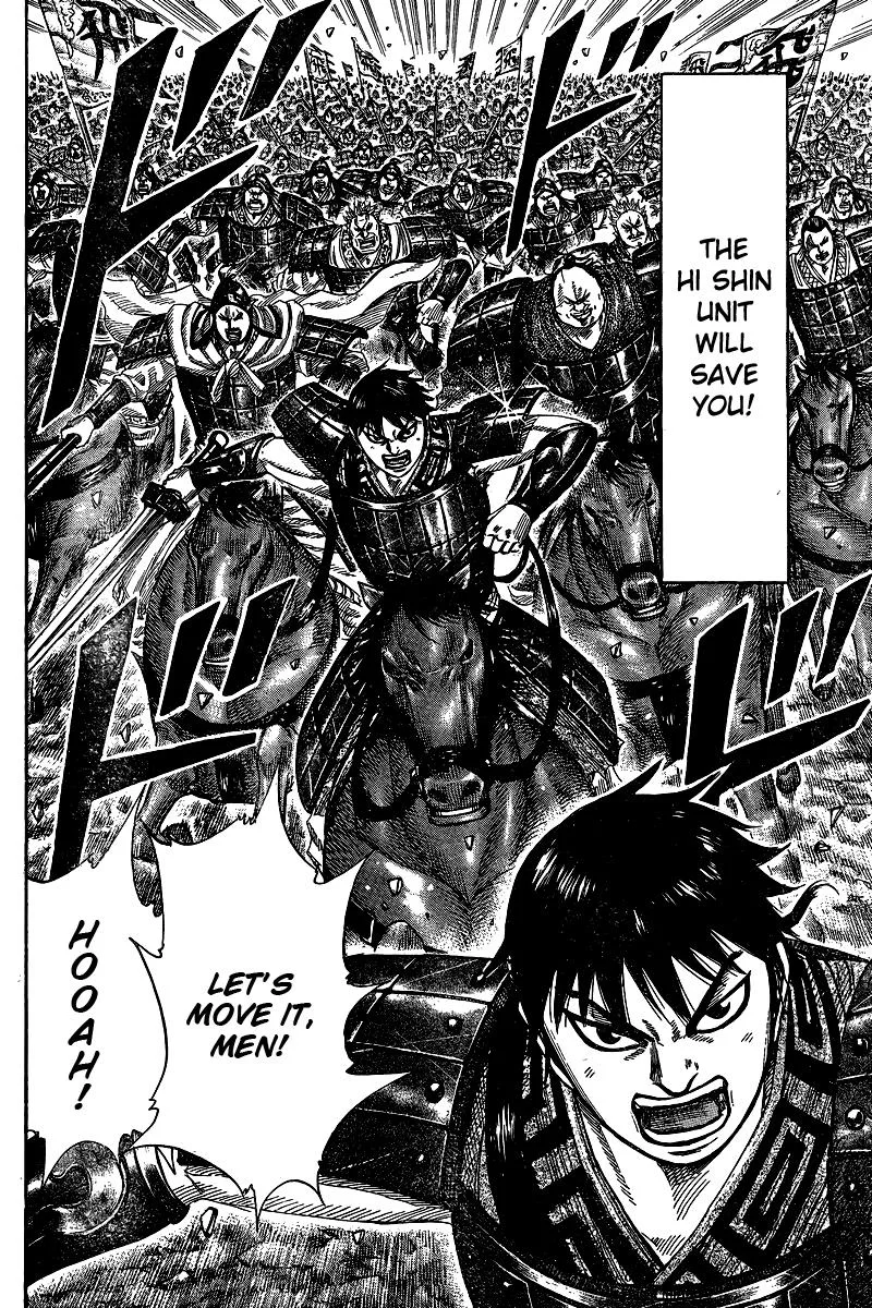 Kingdom - Chapter 250.5 - Page 25
