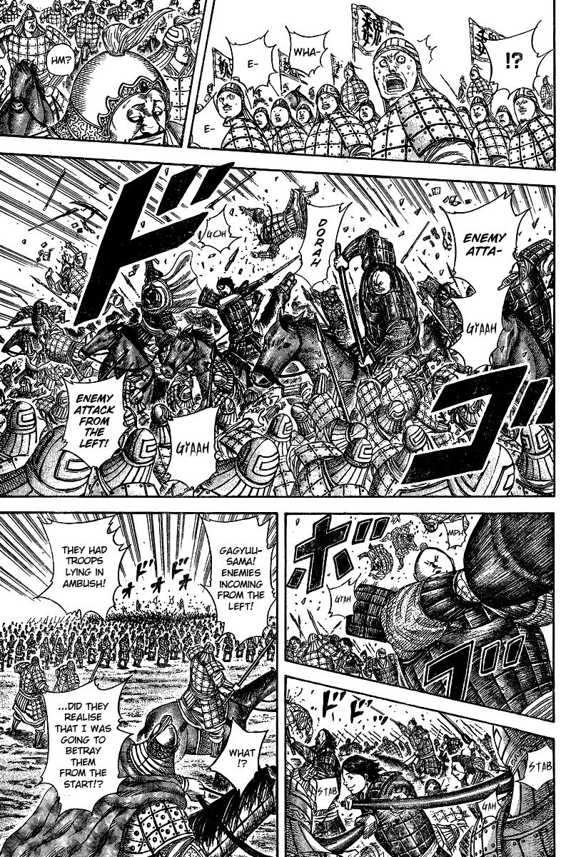 Kingdom - Chapter 250.5 - Page 26