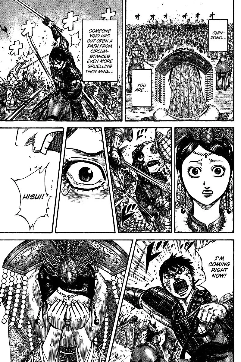Kingdom - Chapter 250.5 - Page 28