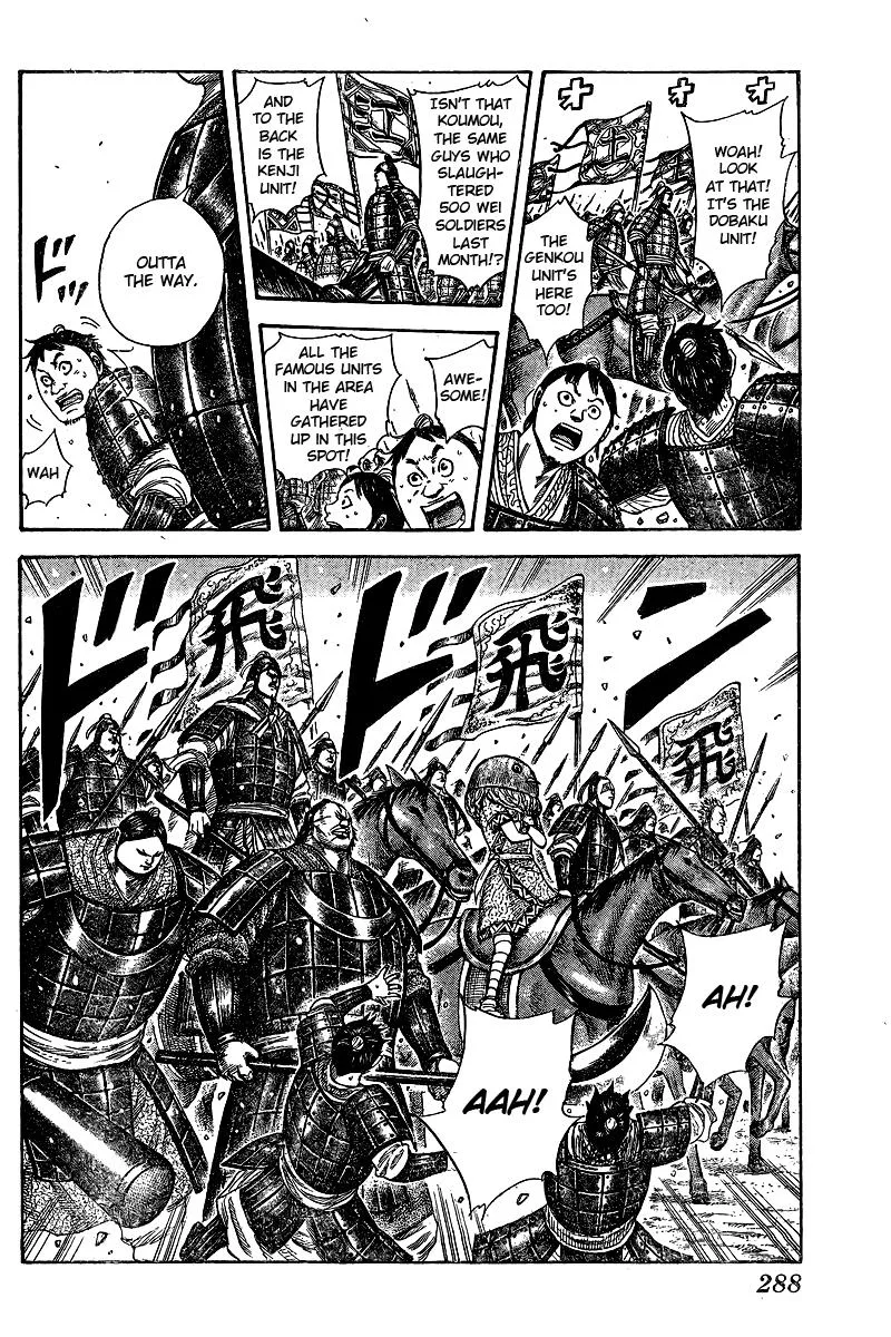 Kingdom - Chapter 250.5 - Page 3