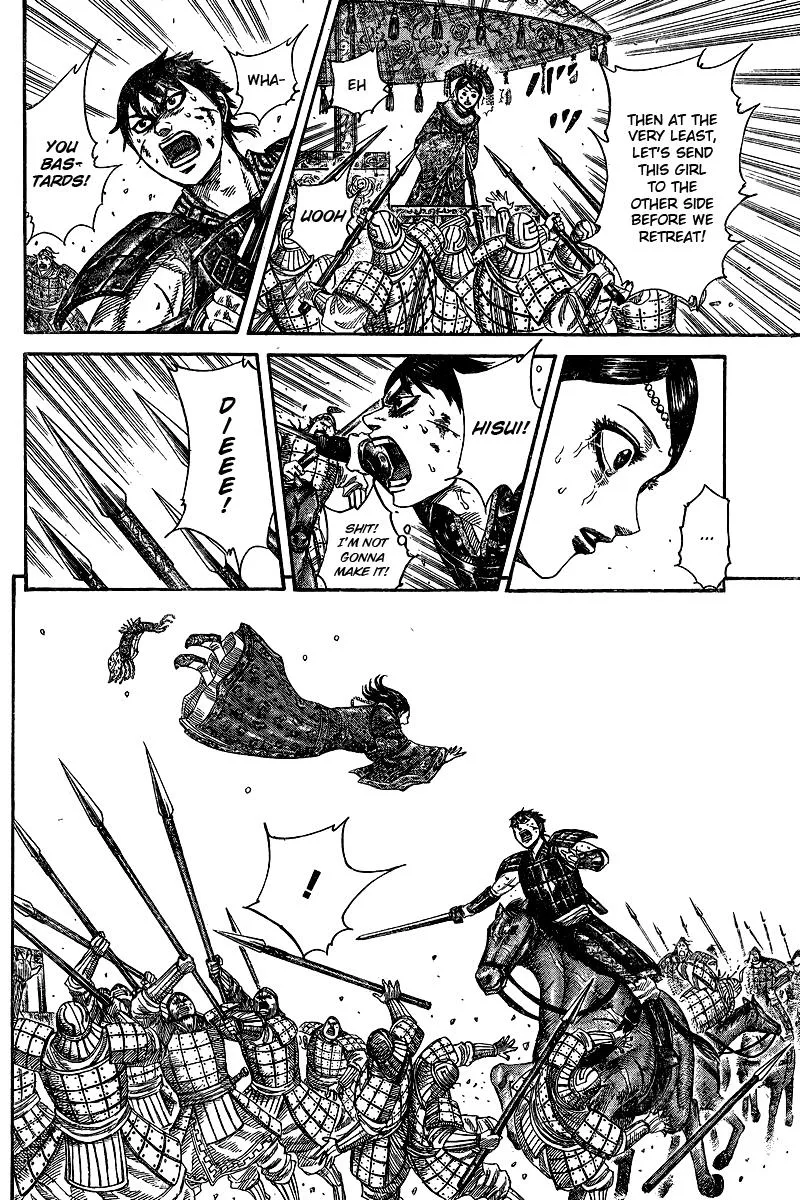 Kingdom - Chapter 250.5 - Page 31
