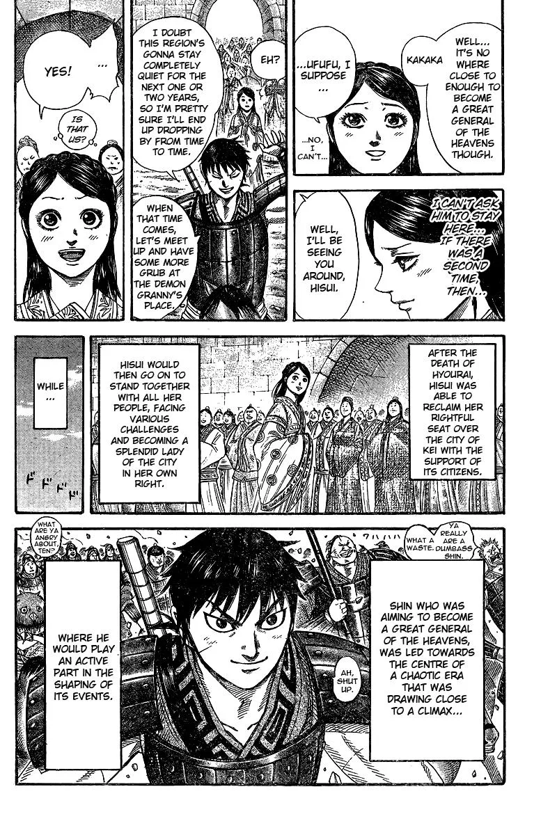 Kingdom - Chapter 250.5 - Page 33