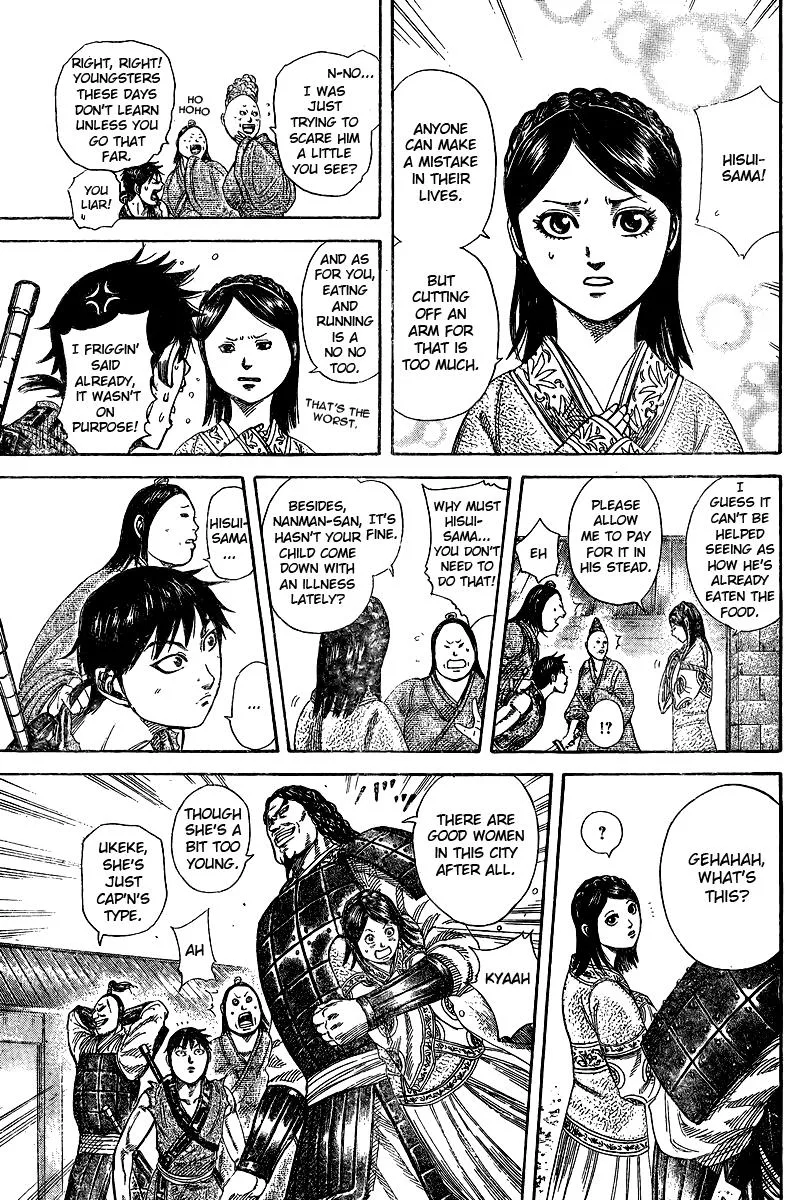 Kingdom - Chapter 250.5 - Page 6