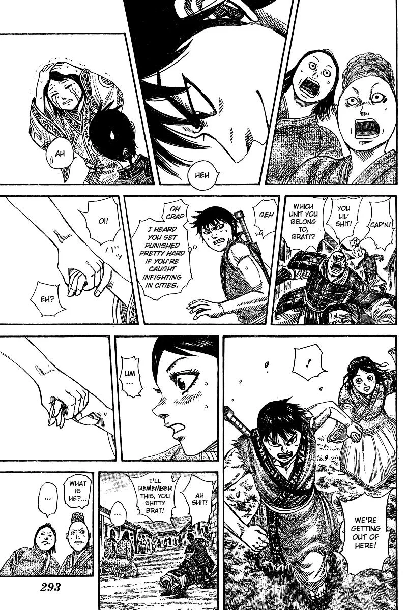 Kingdom - Chapter 250.5 - Page 8