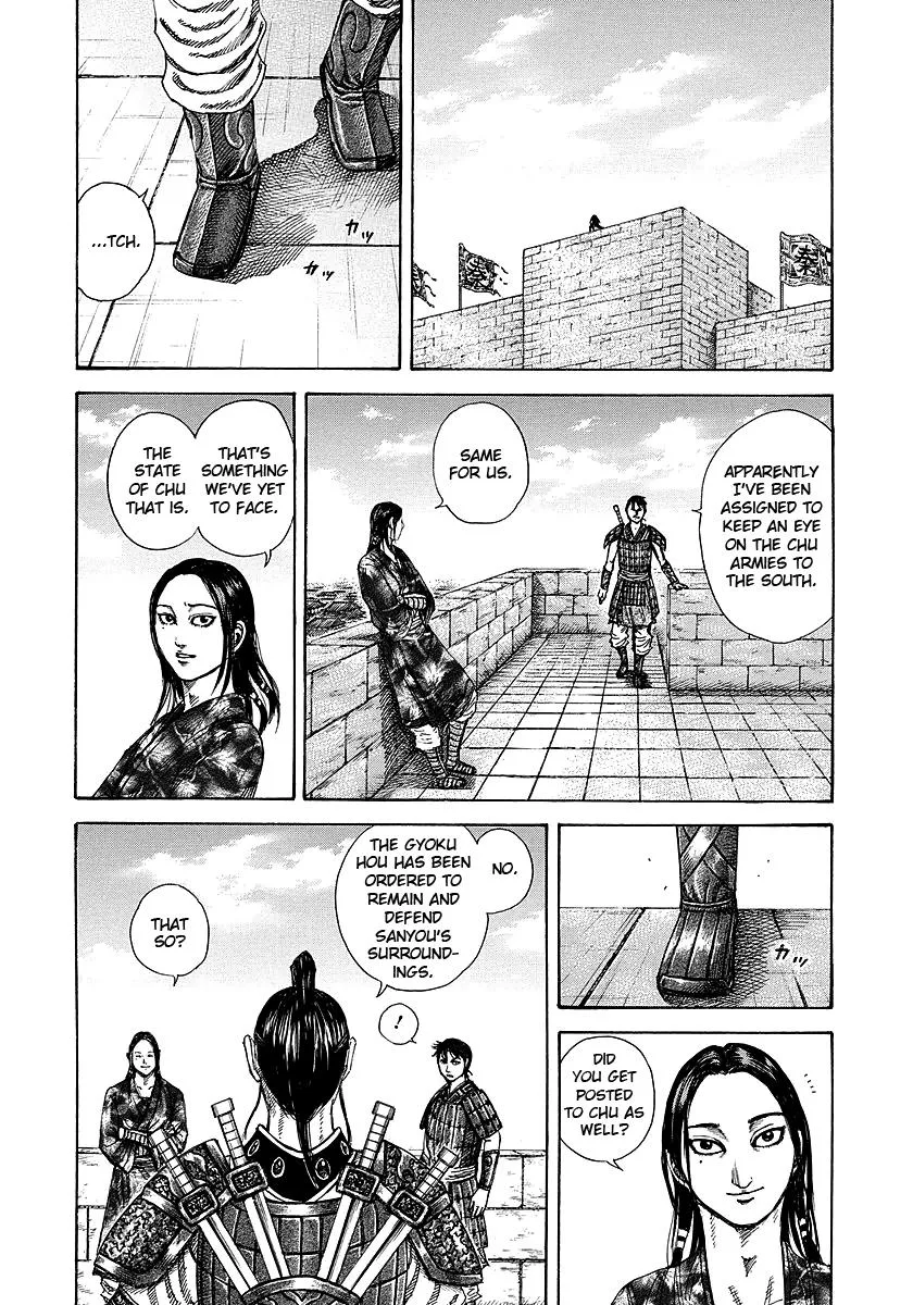 Kingdom - Chapter 250 - Page 10