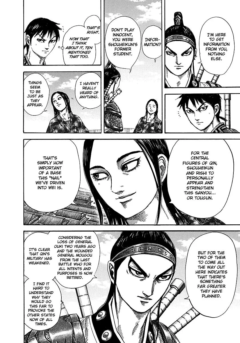 Kingdom - Chapter 250 - Page 12