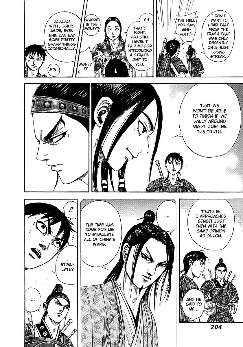 Kingdom - Chapter 250 - Page 14