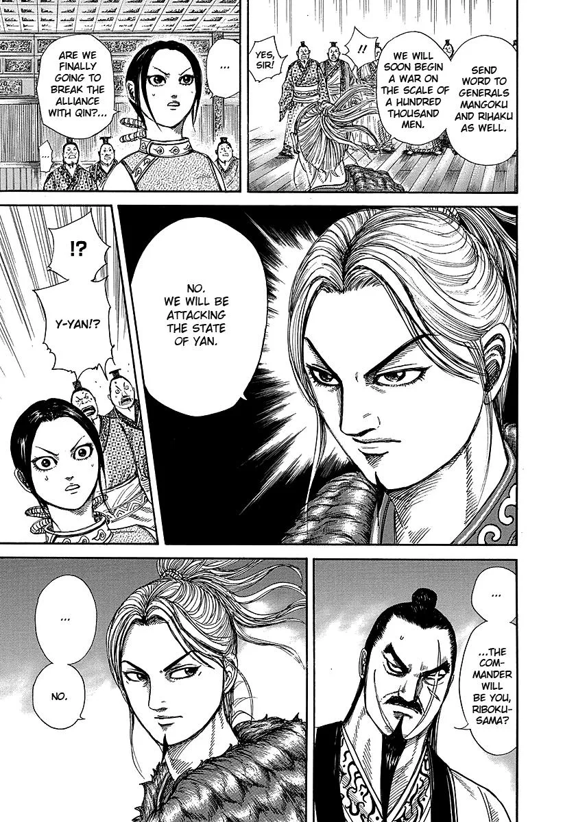 Kingdom - Chapter 250 - Page 17