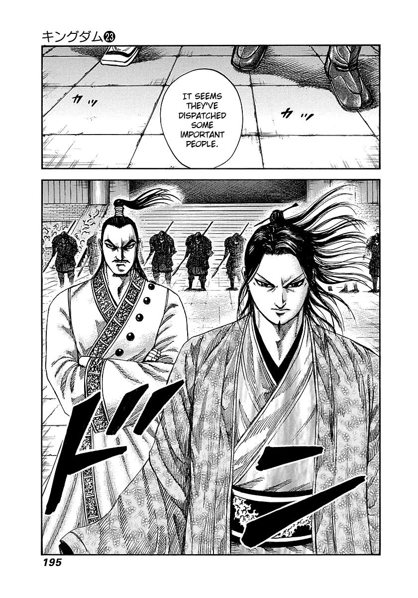 Kingdom - Chapter 250 - Page 5