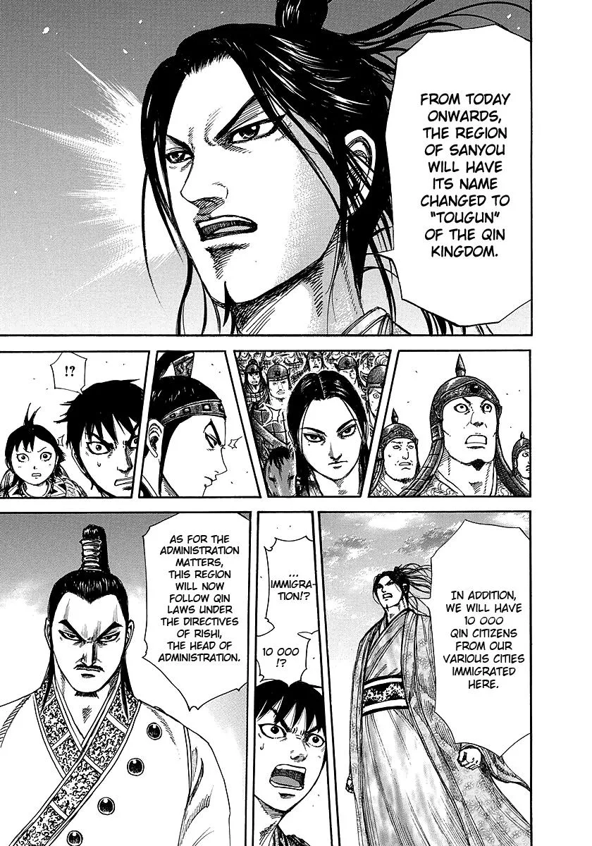 Kingdom - Chapter 250 - Page 7
