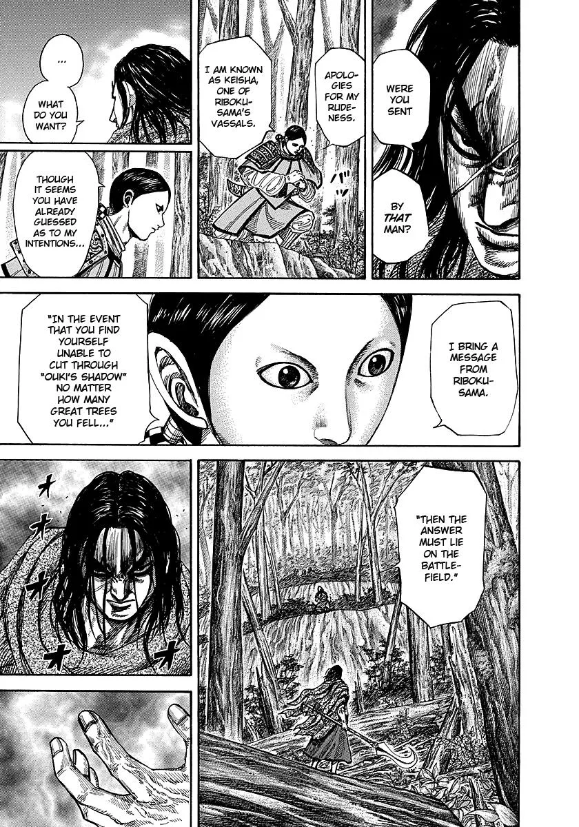Kingdom - Chapter 251 - Page 10