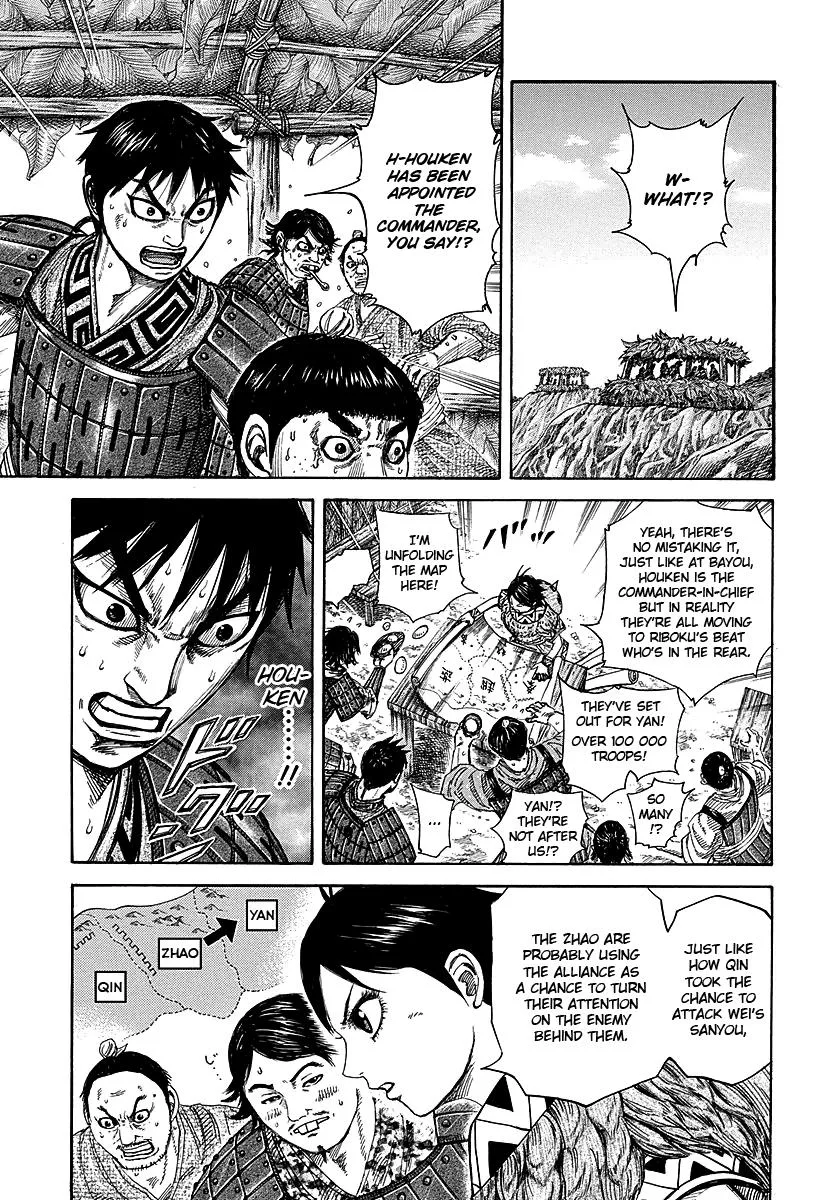 Kingdom - Chapter 251 - Page 12