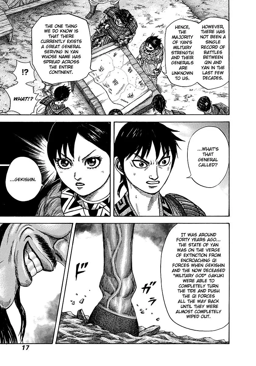 Kingdom - Chapter 251 - Page 14