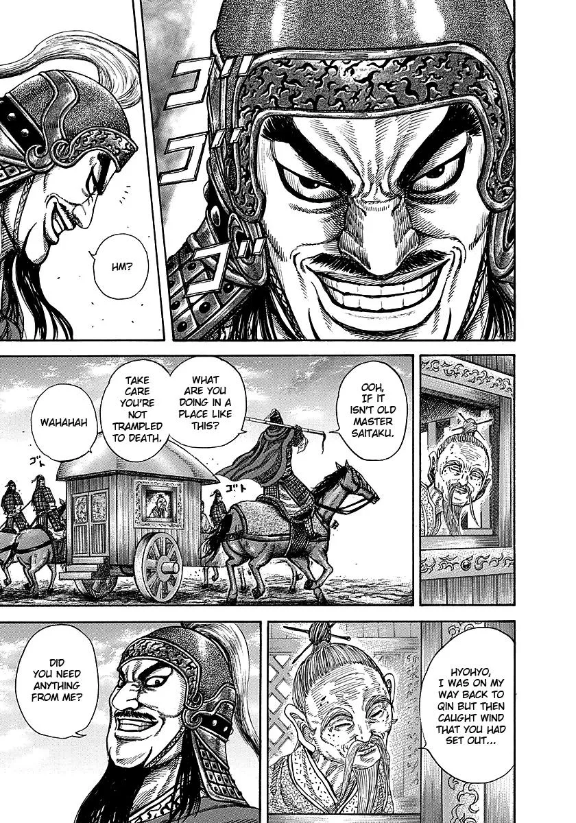Kingdom - Chapter 251 - Page 16