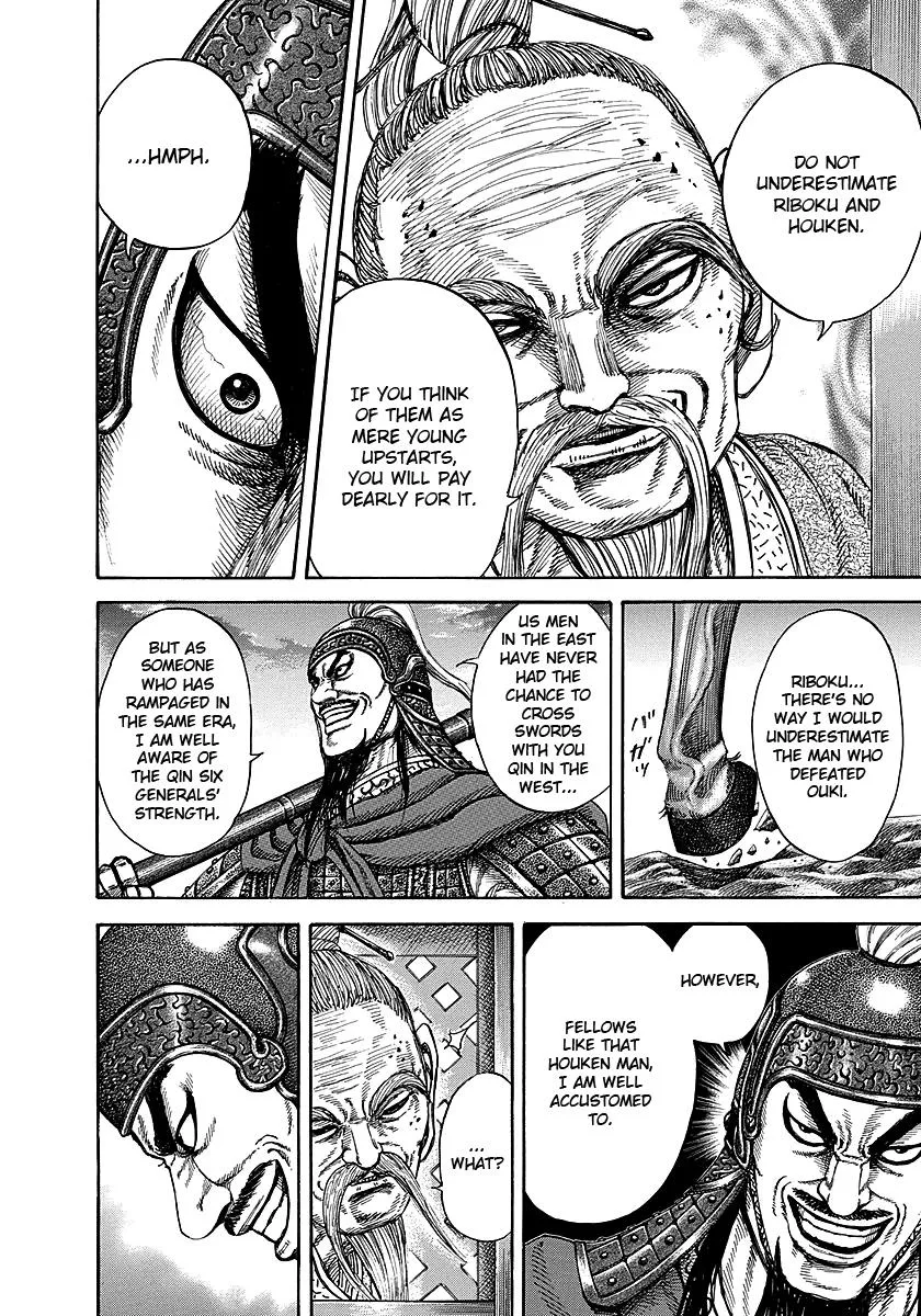 Kingdom - Chapter 251 - Page 17