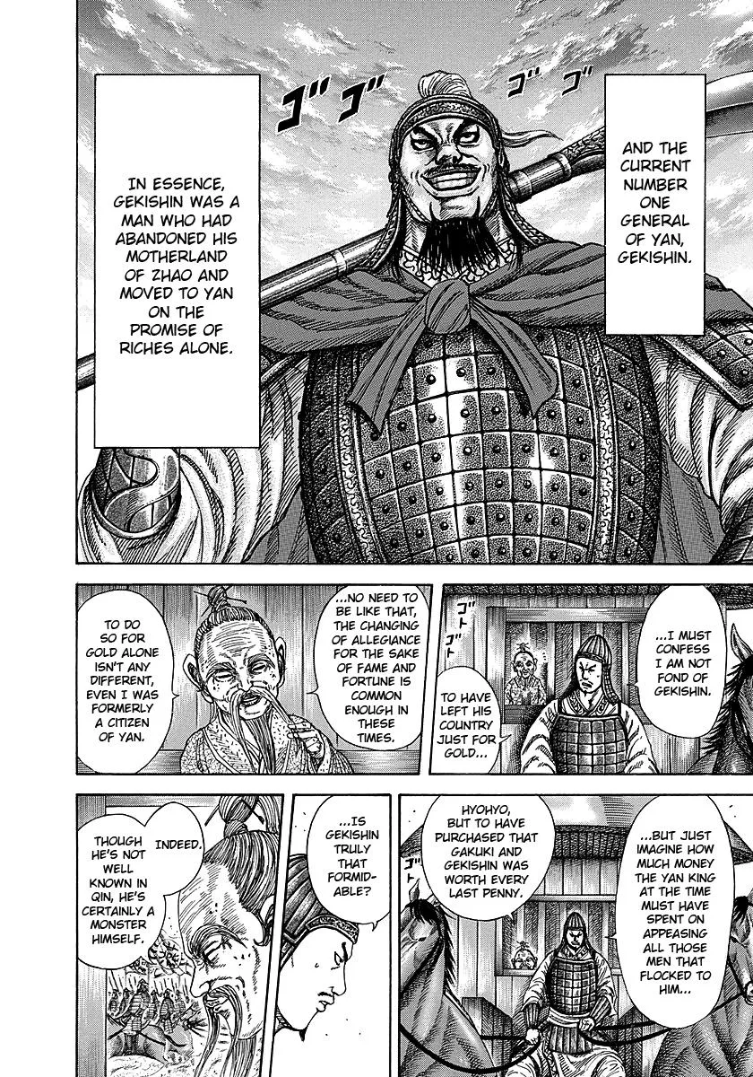 Kingdom - Chapter 251 - Page 21