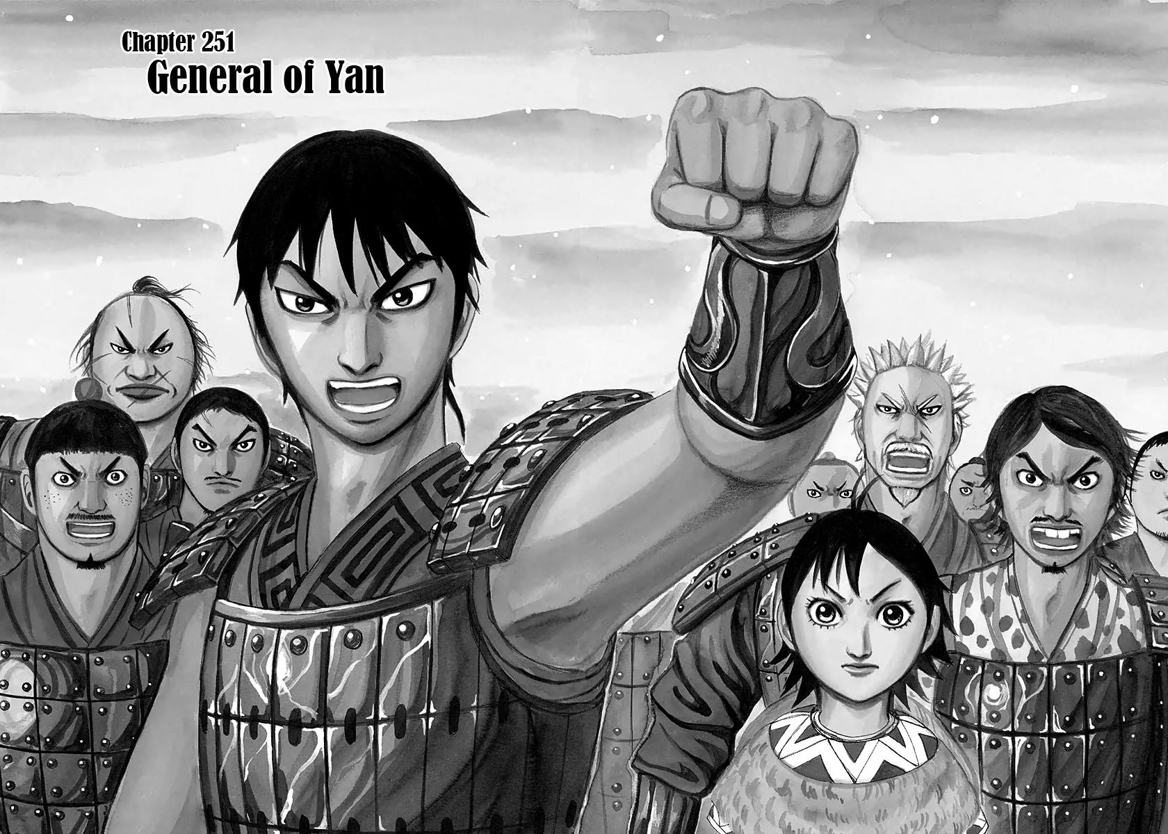 Kingdom - Chapter 251 - Page 5