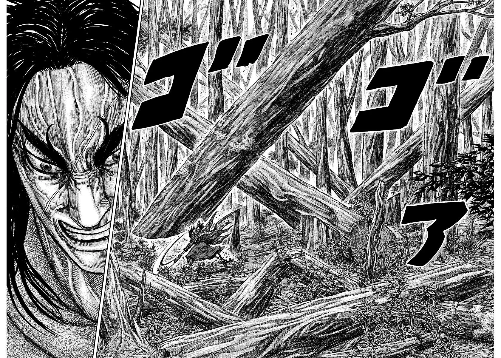 Kingdom - Chapter 251 - Page 8