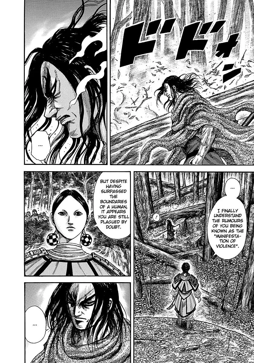 Kingdom - Chapter 251 - Page 9