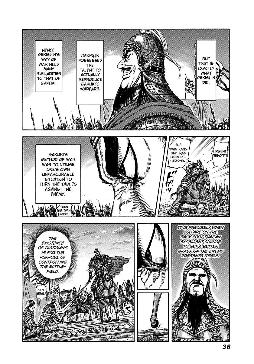 Kingdom - Chapter 252 - Page 10