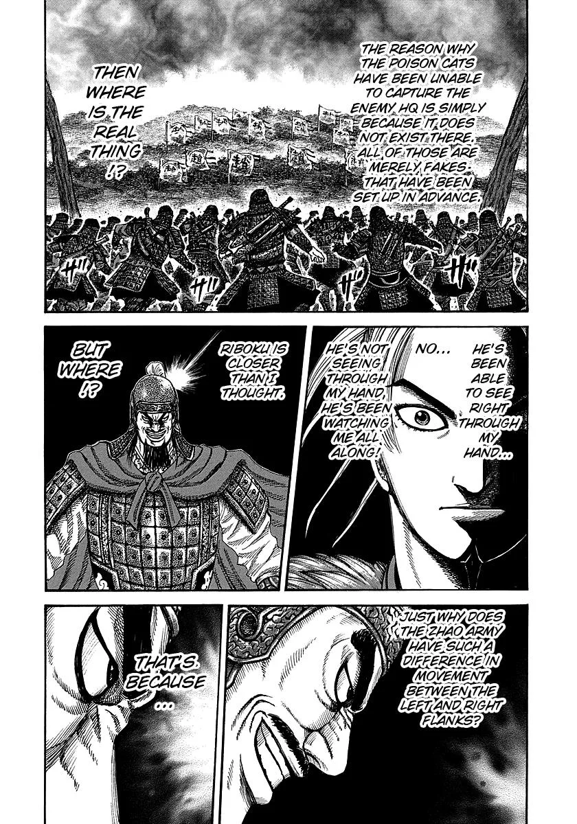 Kingdom - Chapter 252 - Page 12