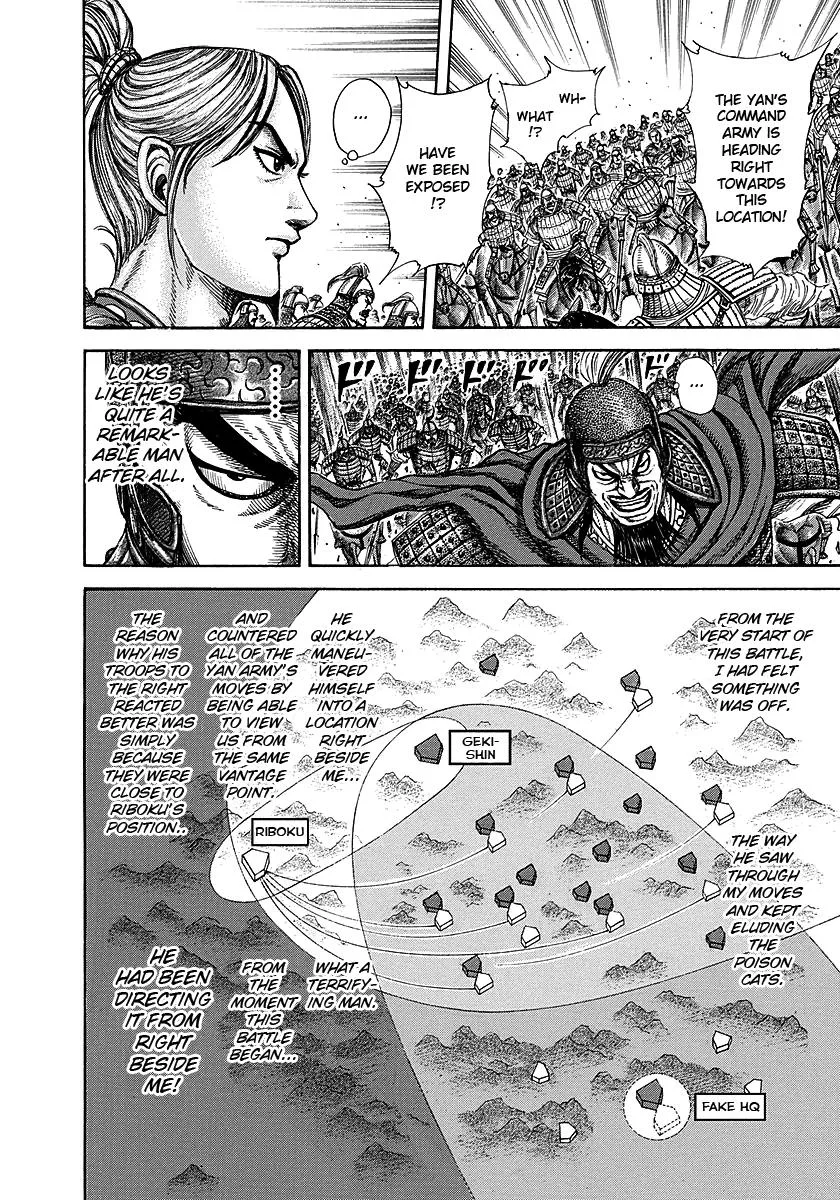 Kingdom - Chapter 252 - Page 14