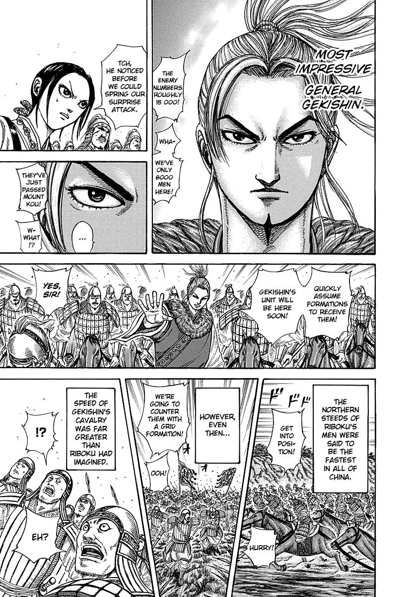 Kingdom - Chapter 252 - Page 15