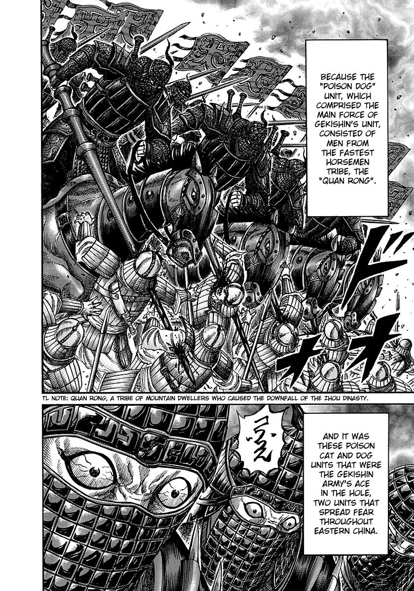 Kingdom - Chapter 252 - Page 16