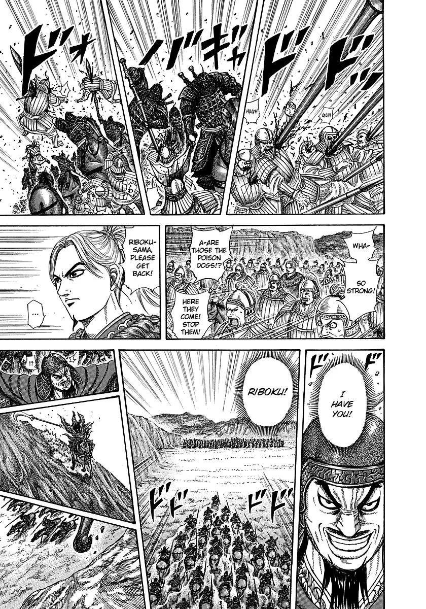 Kingdom - Chapter 252 - Page 17