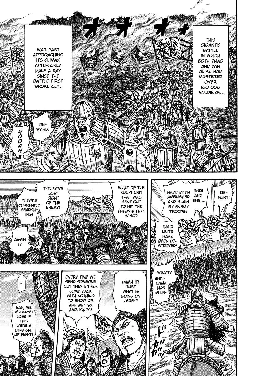 Kingdom - Chapter 252 - Page 3