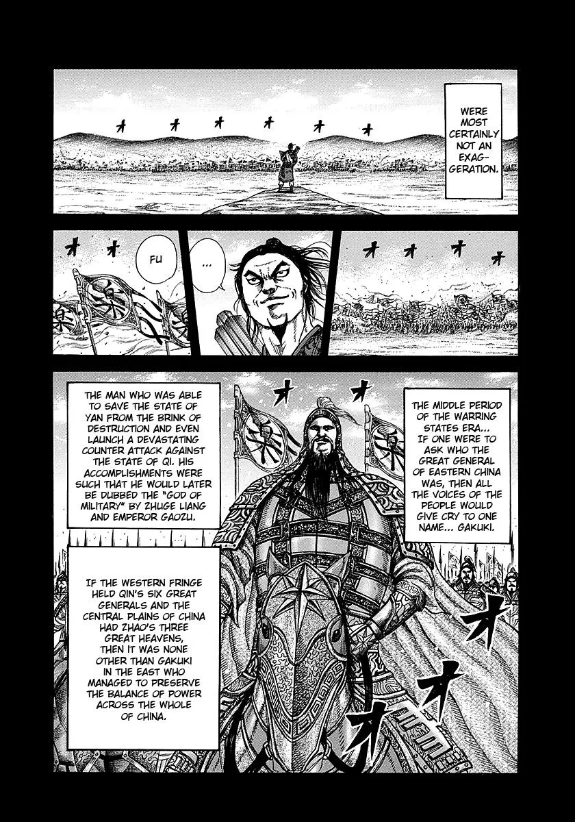 Kingdom - Chapter 252 - Page 7