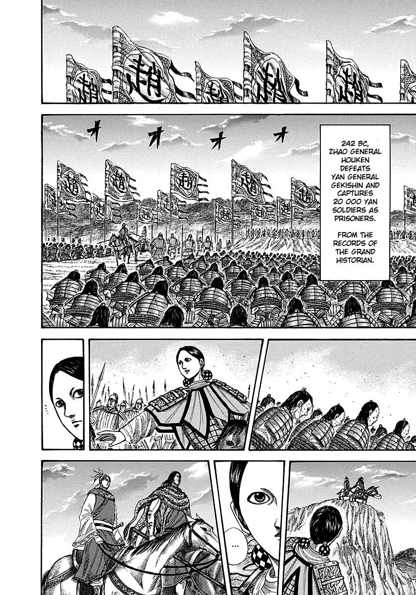 Kingdom - Chapter 253 - Page 10