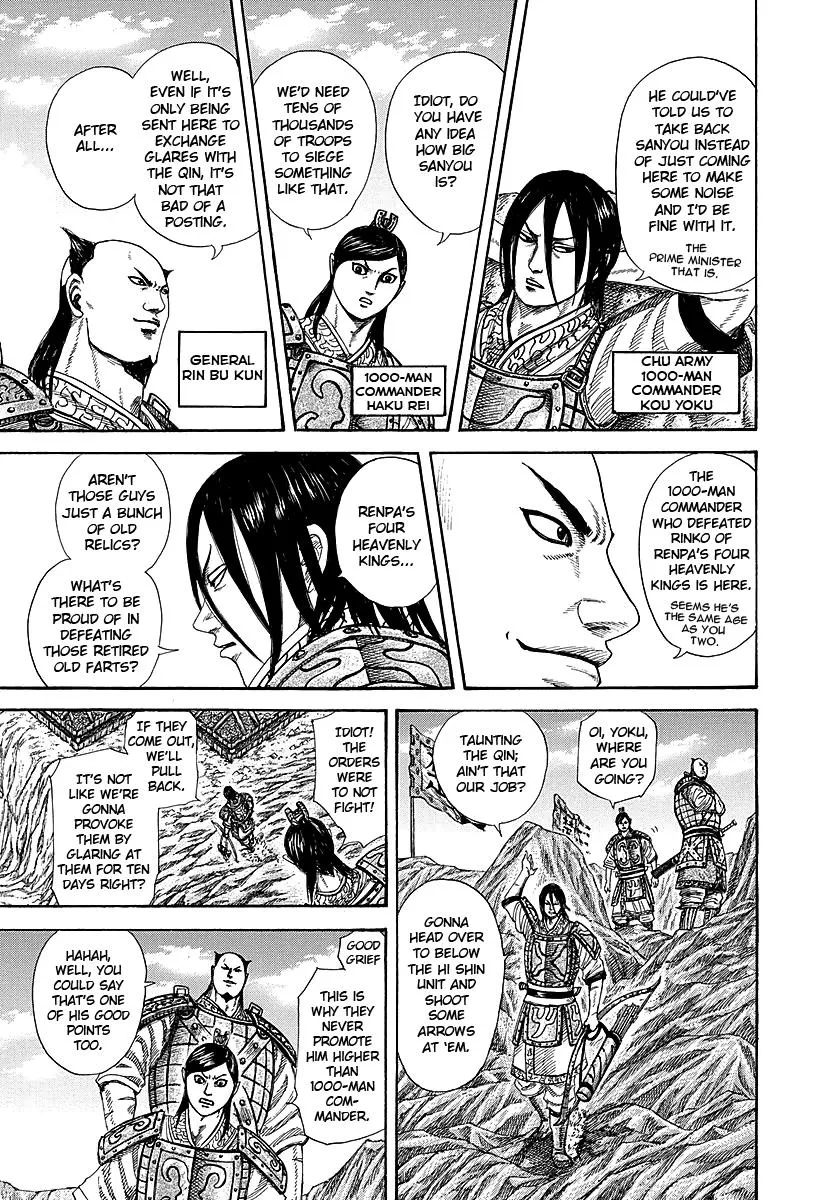 Kingdom - Chapter 253 - Page 15