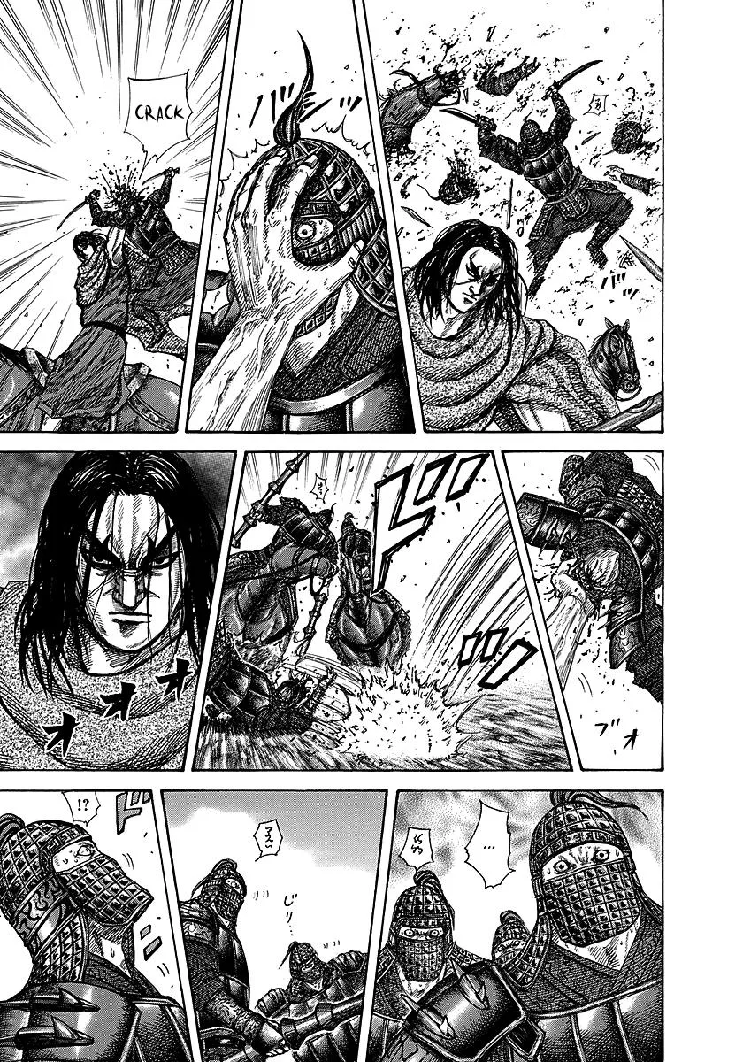 Kingdom - Chapter 253 - Page 4