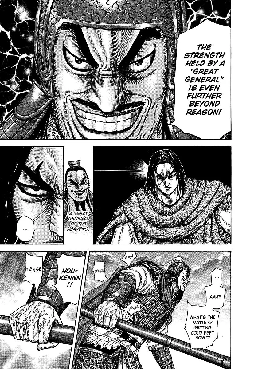 Kingdom - Chapter 253 - Page 6