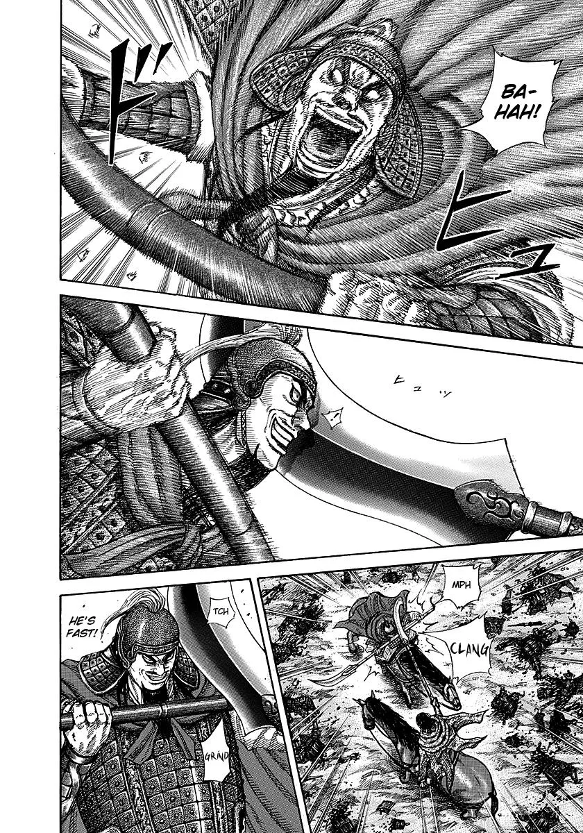 Kingdom - Chapter 253 - Page 7