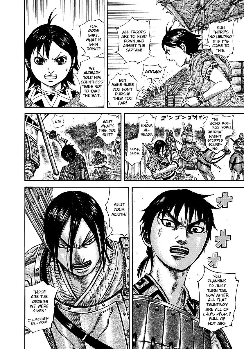 Kingdom - Chapter 254 - Page 10