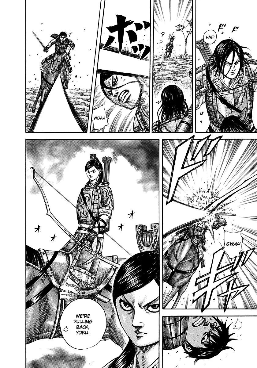 Kingdom - Chapter 254 - Page 12