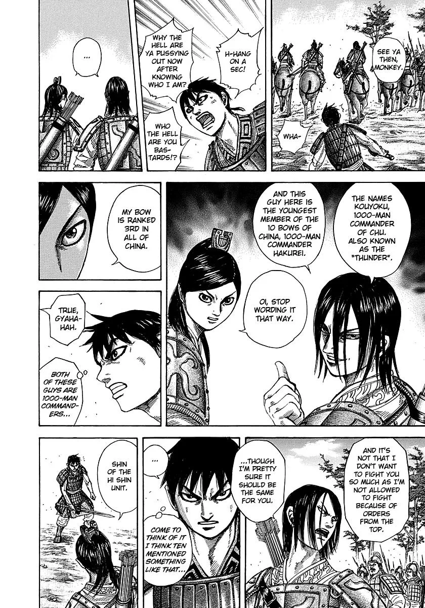 Kingdom - Chapter 254 - Page 14