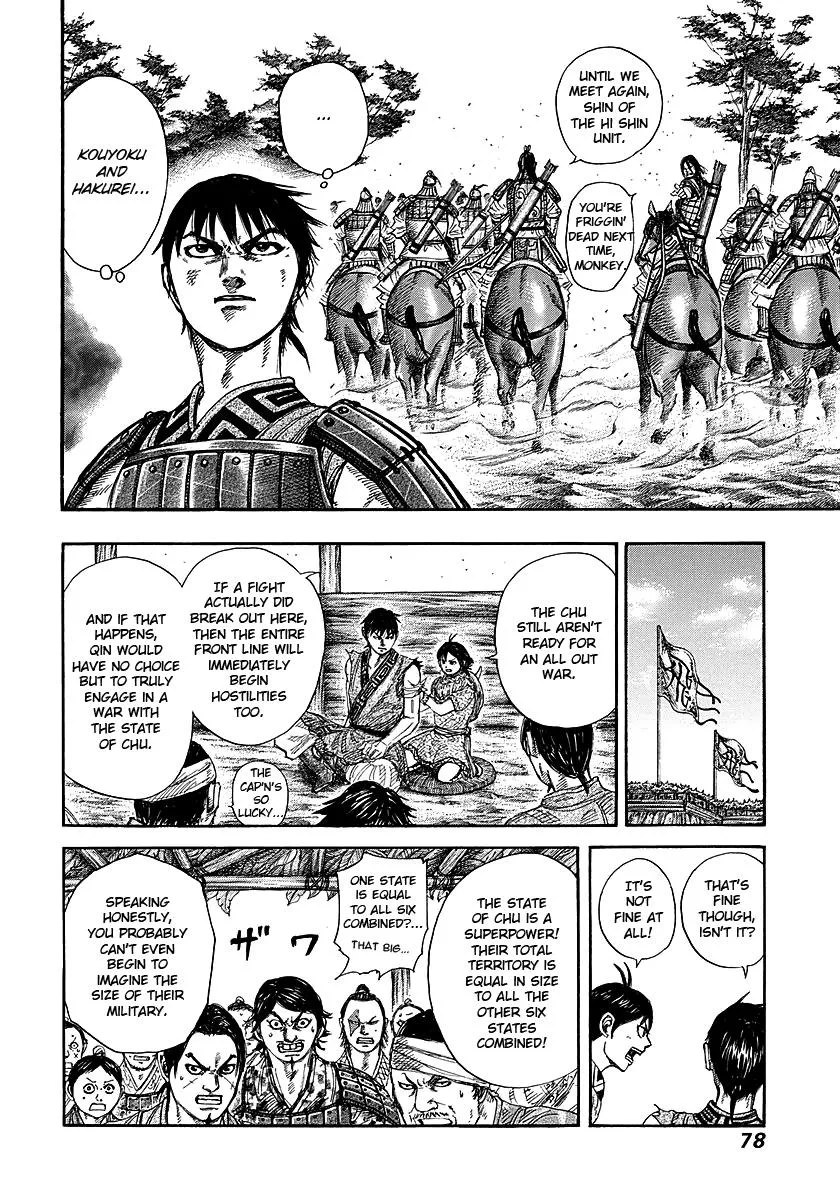 Kingdom - Chapter 254 - Page 16