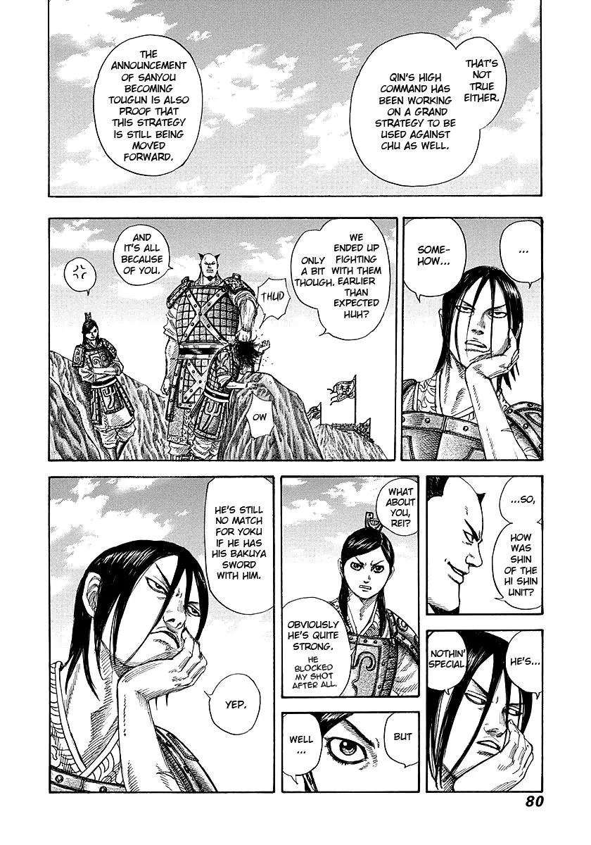 Kingdom - Chapter 254 - Page 18