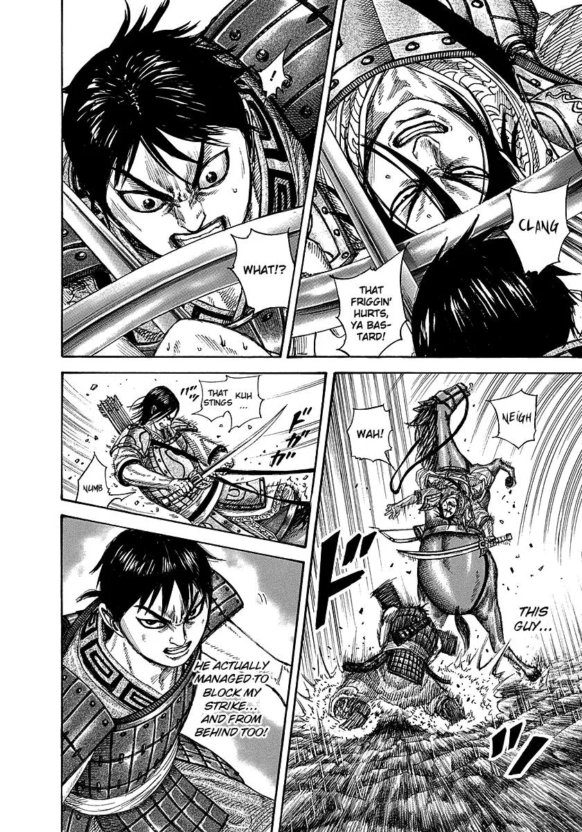 Kingdom - Chapter 254 - Page 6